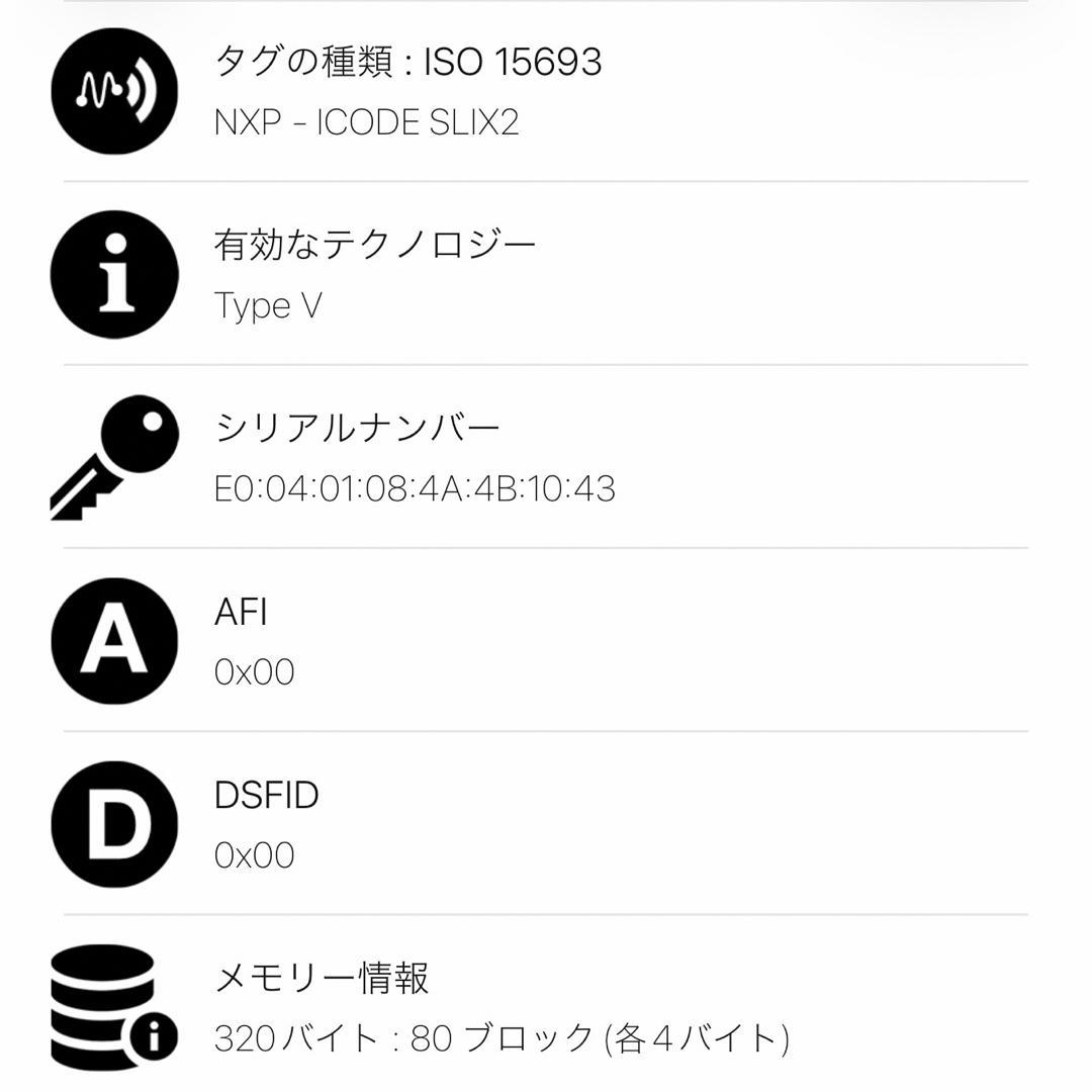 ルイ・ヴィトン ポルトフォイユ・クレア モノグラム アンプラント ノワール 黒