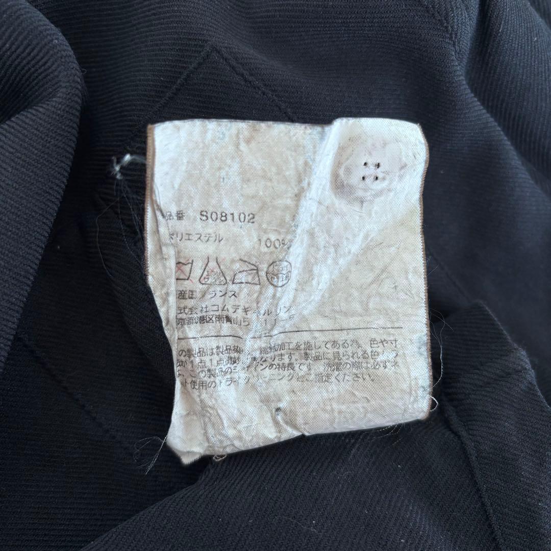 2000SS COMME des GARCONS SHIRT ポリ縮絨 ブルゾン