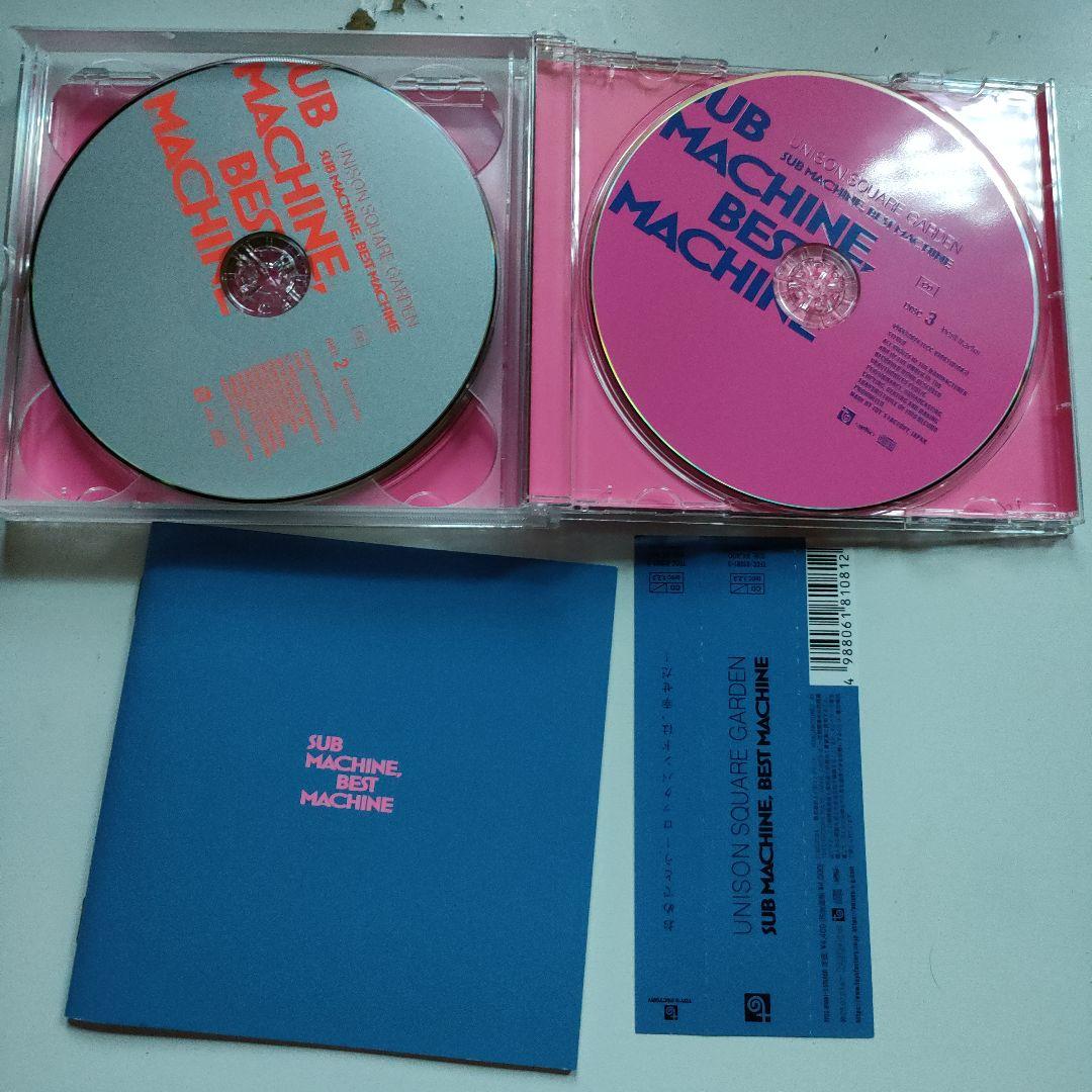UNISON SQUARE GARDEN セット 15タイトル