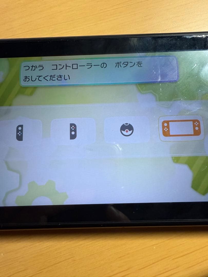 動作確認済み ポケットモンスター Let's Go!ピカチュウ・イーブイ セット