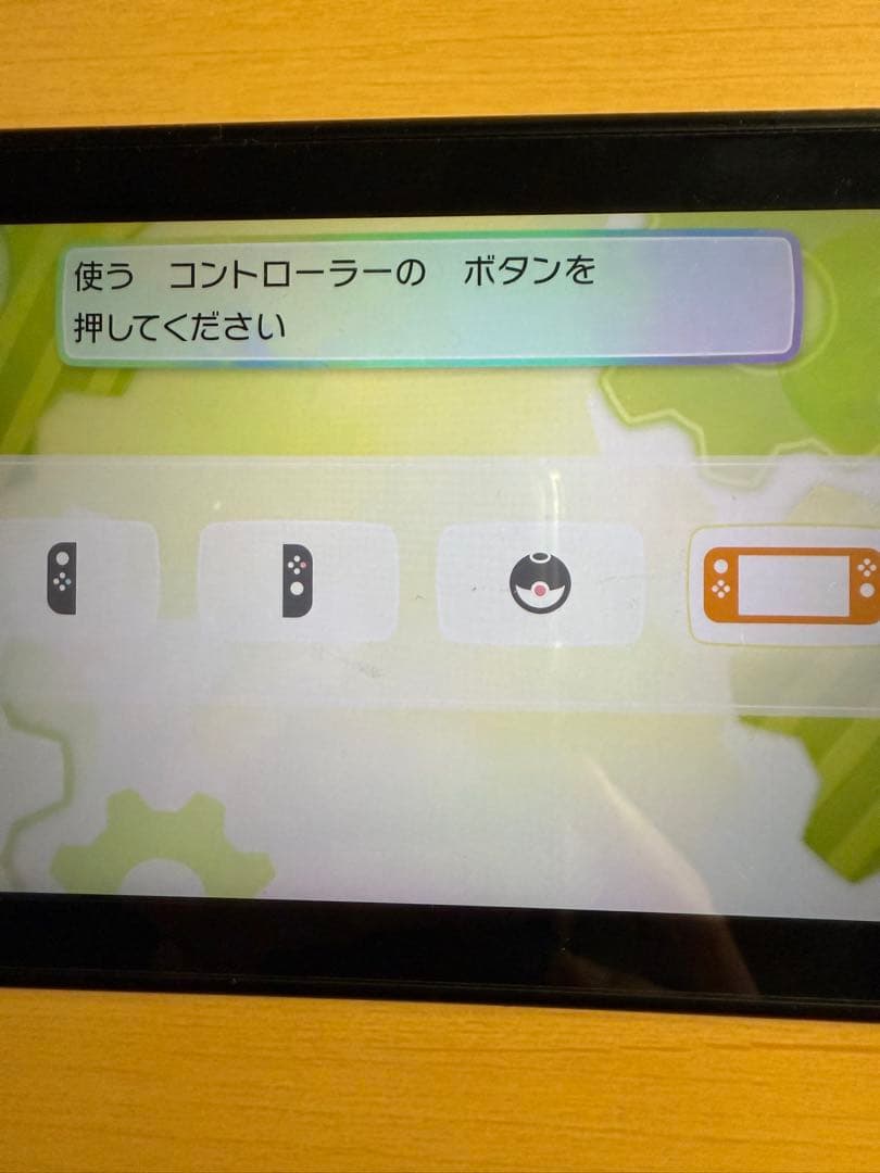 動作確認済み ポケットモンスター Let's Go!ピカチュウ・イーブイ セット