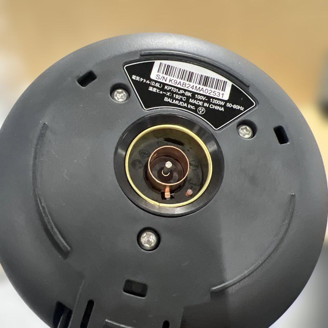BALMUDA 電気ケトル ブラック 0.6L