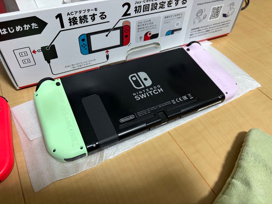 Nintendo Switch 本体 カラージョイコン付き