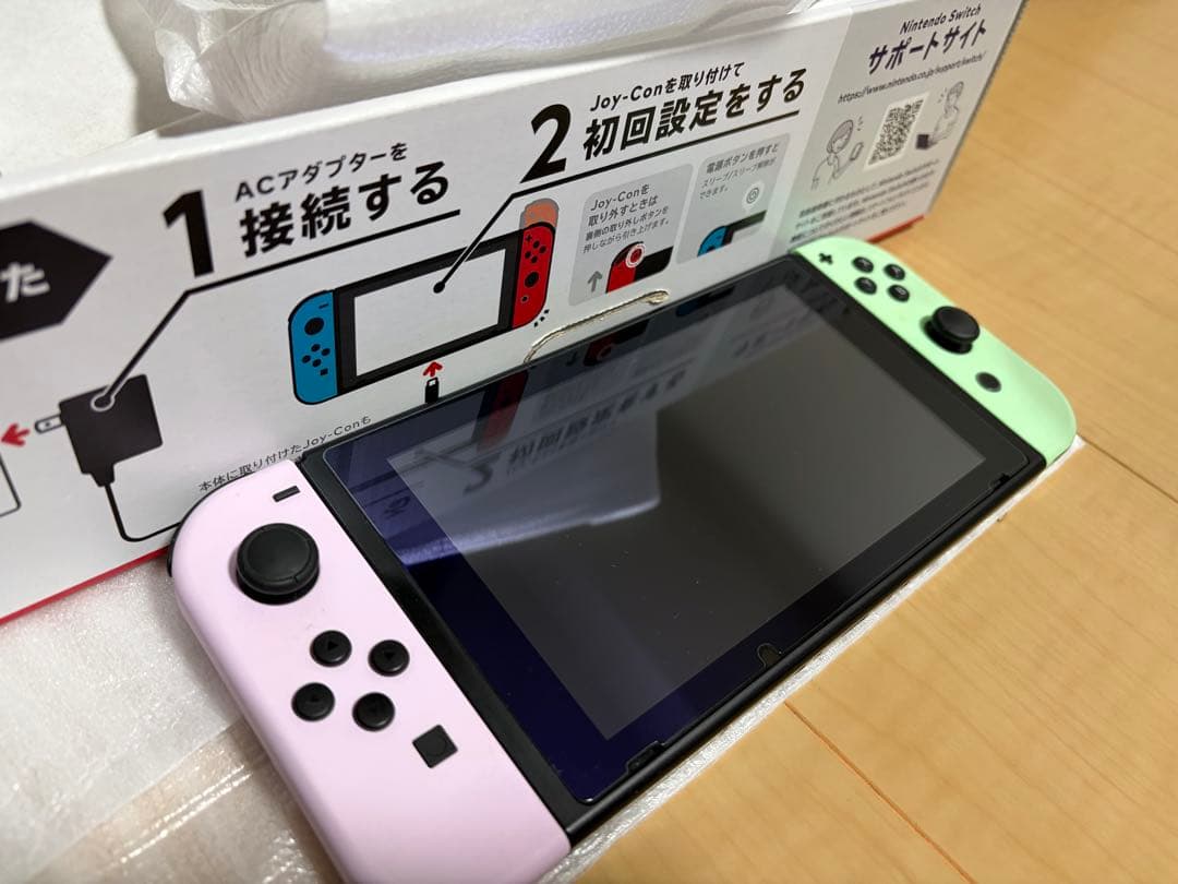 Nintendo Switch 本体 カラージョイコン付き