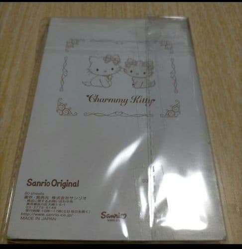 チャーミー　キティ　ハニーキュート　メモ　新品未使用