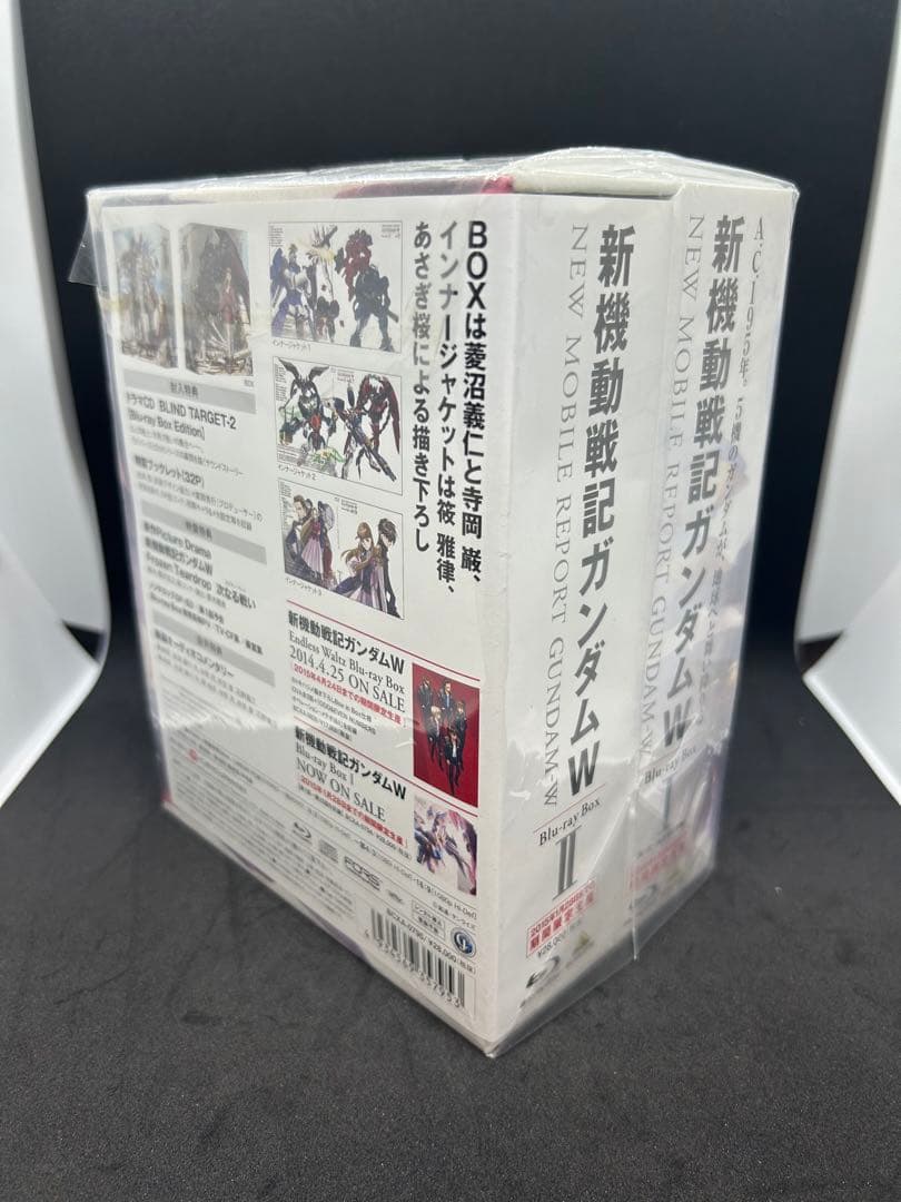 新機動戦記ガンダムW Blu-ray Box 1+2 エンドレスワルツ特別編