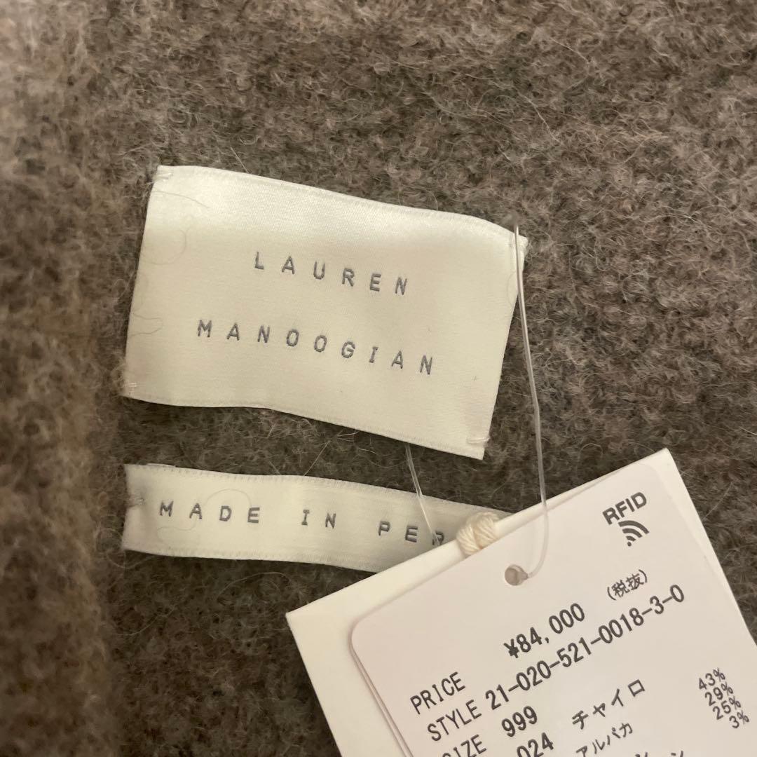LAUREN MANOOGIAN グレー ダブルブレストニットコート M