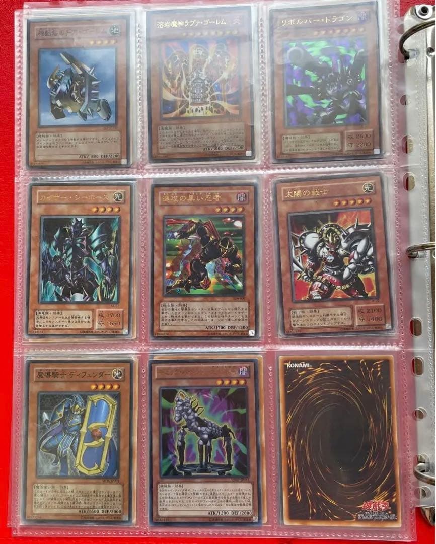 遊戯王カードまとめ売り