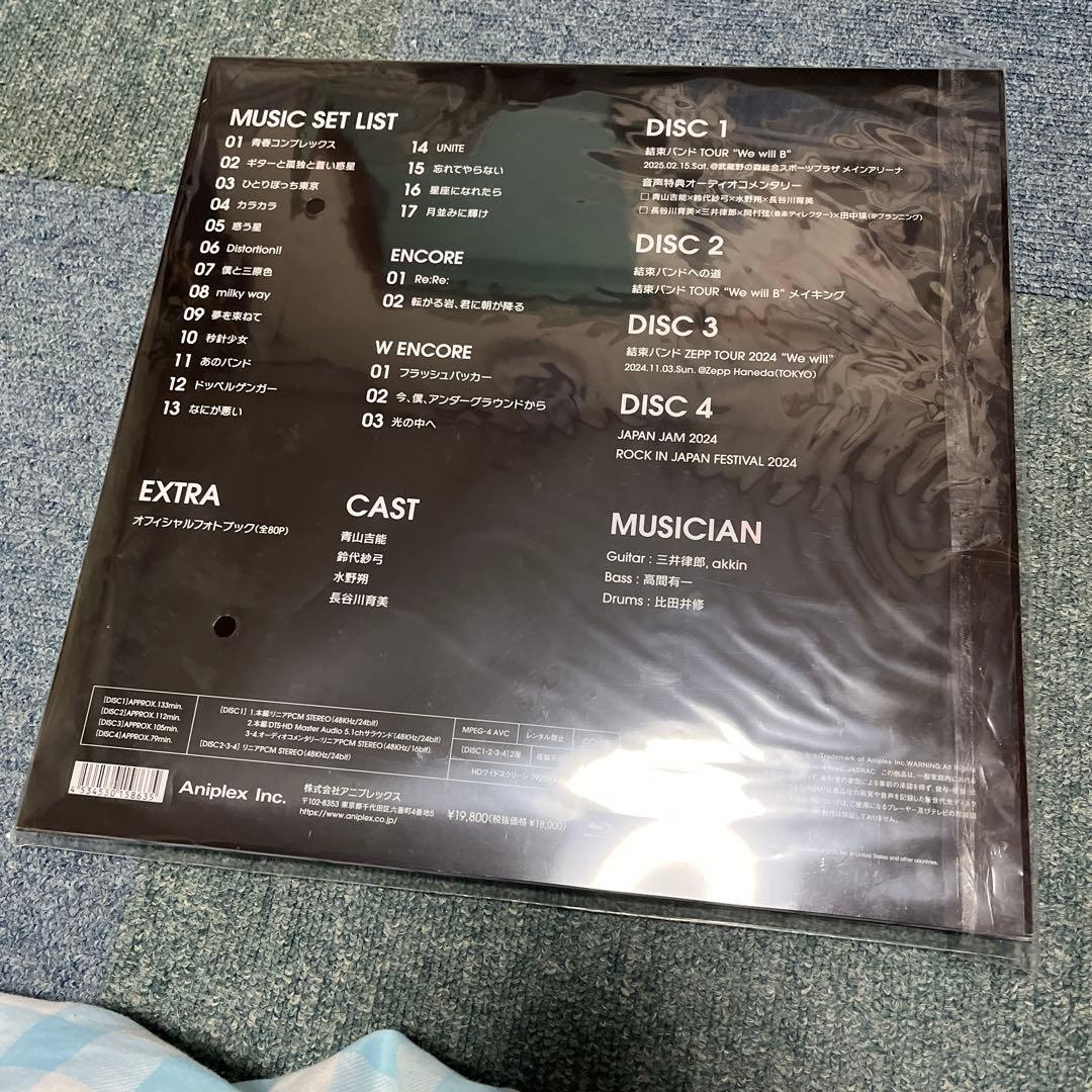 結束バンド/TOUR\"\"We will B\"\" 特装版〈初回生産限定版・4枚組〉