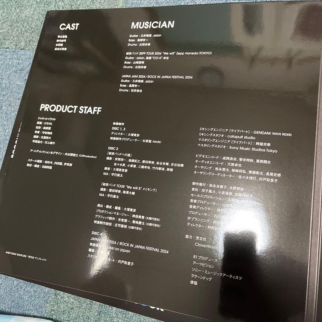 結束バンド/TOUR\"\"We will B\"\" 特装版〈初回生産限定版・4枚組〉