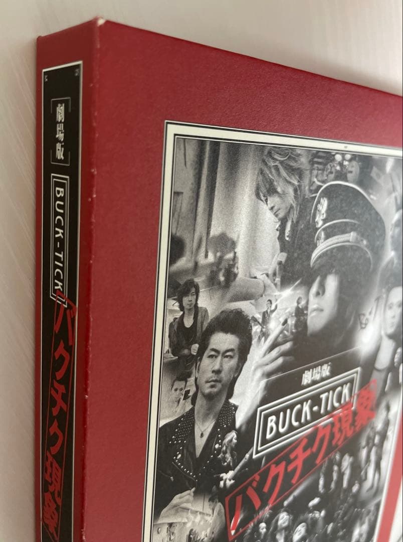 BUCK-TICK現象初回限定盤BOX付き