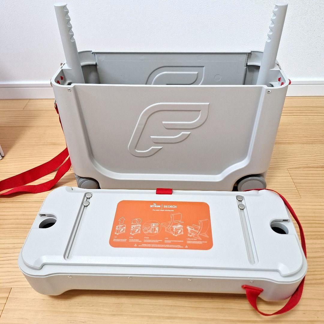 【美品】JET KIDS BEDBOX ジェットキッズ スーツケース 飛行機