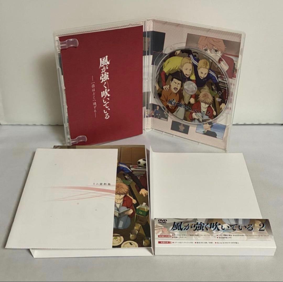 【BOX付き】風が強く吹いている DVD アニメ 全9巻 全巻セット