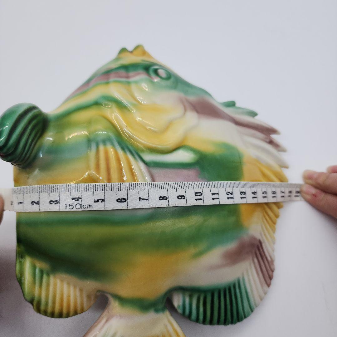 横石嘉助 平戸焼 長崎三彩 魚 置物 共箱
