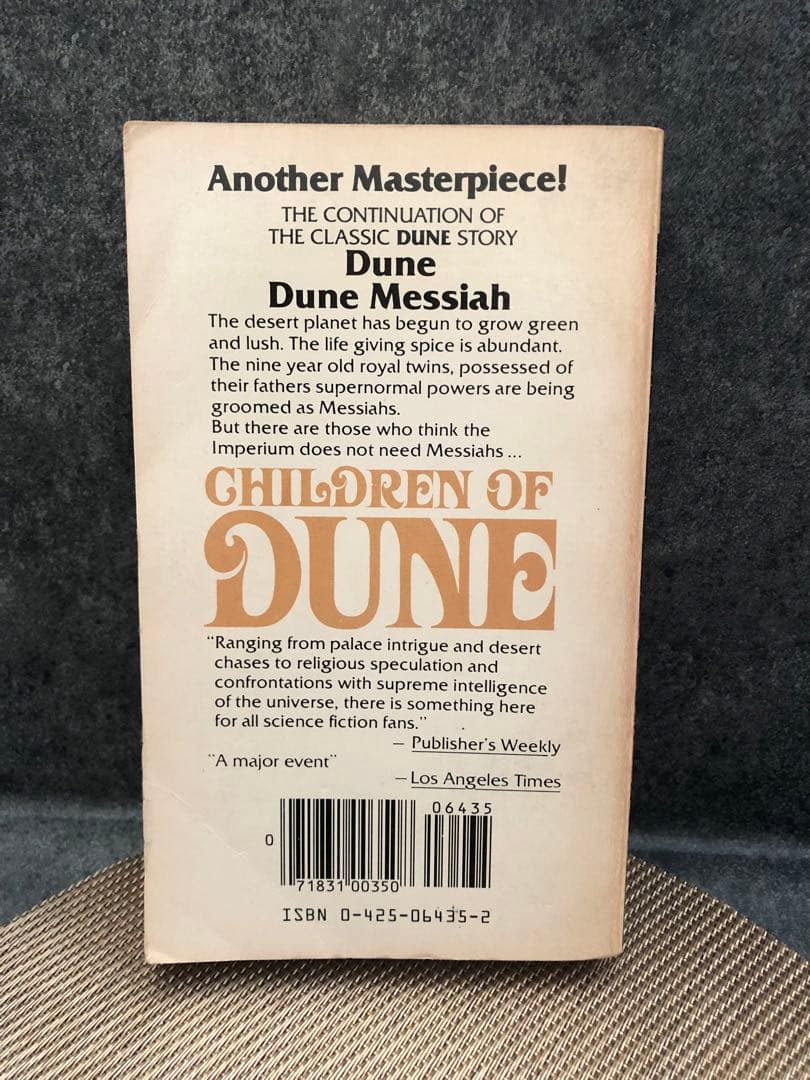 希少　Children of Dune Frank Herbert