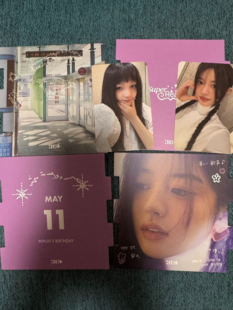 週末限定価格‼️ILLIT / アイリット ミニアルバムSUPER REAL ME