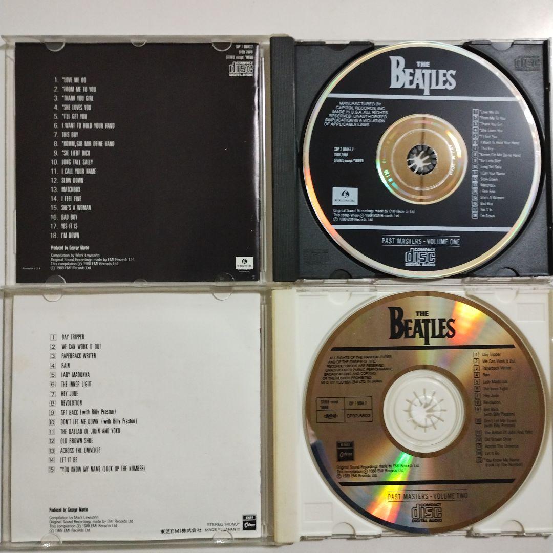 ビートルズ　13アルバム　CD15枚