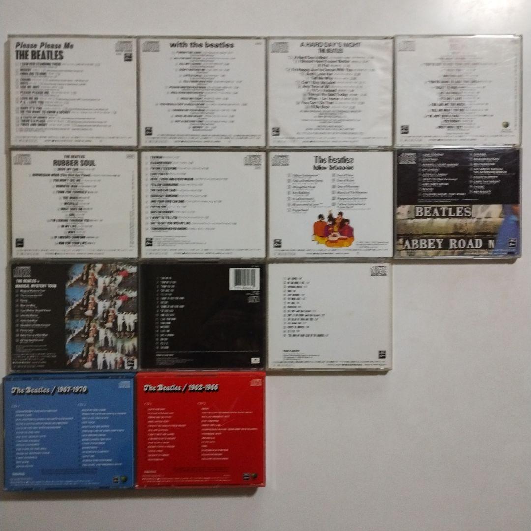 ビートルズ　13アルバム　CD15枚