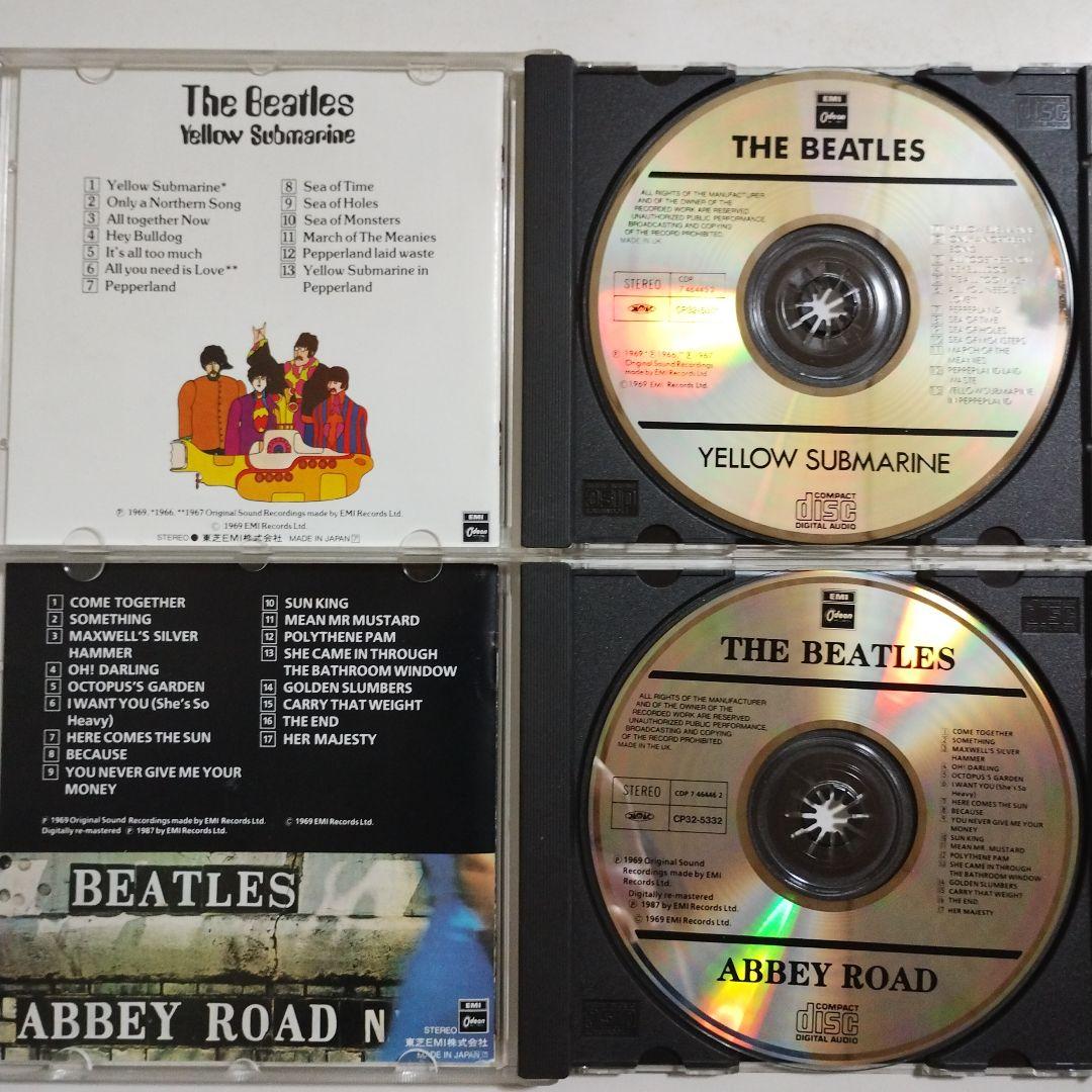 ビートルズ　13アルバム　CD15枚