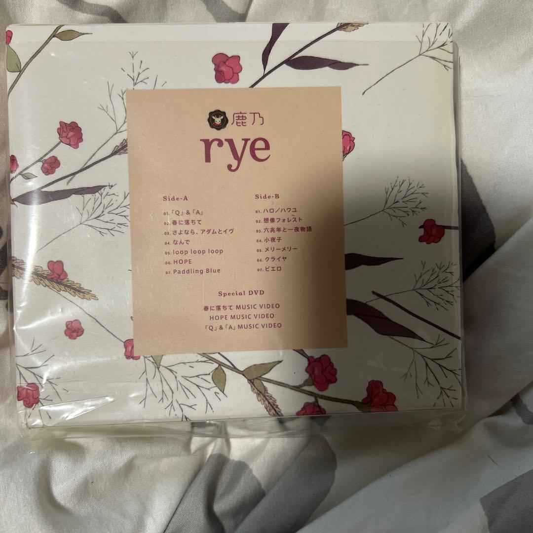 鹿乃 アルバム rye 特典DVD付き