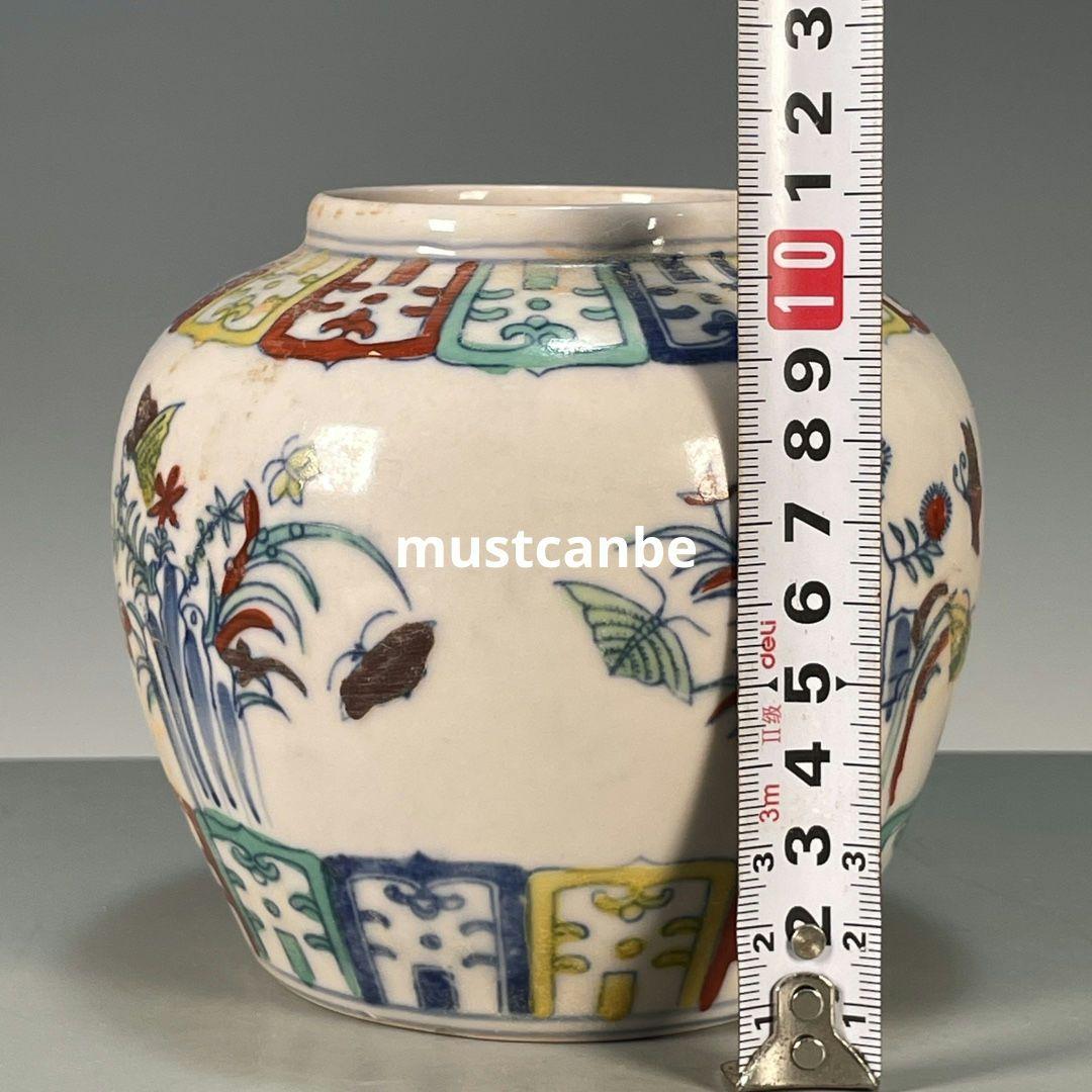 斗彩花卉天字缶 景徳鎮 陶磁器 装飾品 現代工芸品美術品 置物