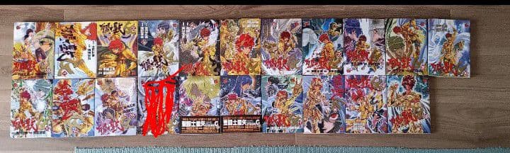 聖闘士星矢EPISODE.G全巻0～20巻全て初版14巻初回限定版特装は難あり