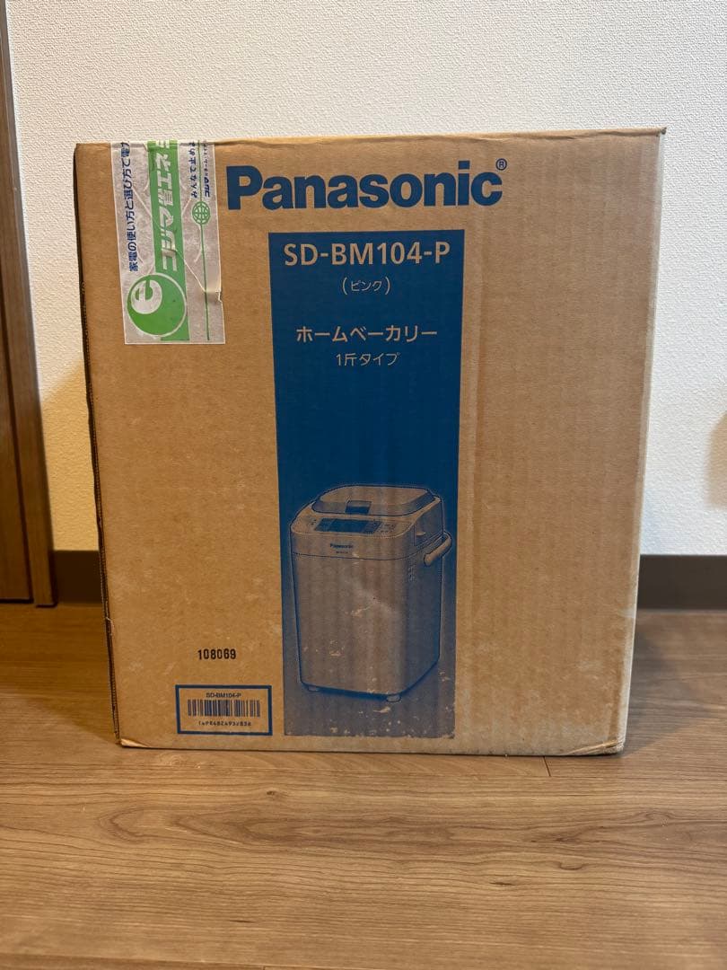 Panasonic ホームベーカリー SD-BM104