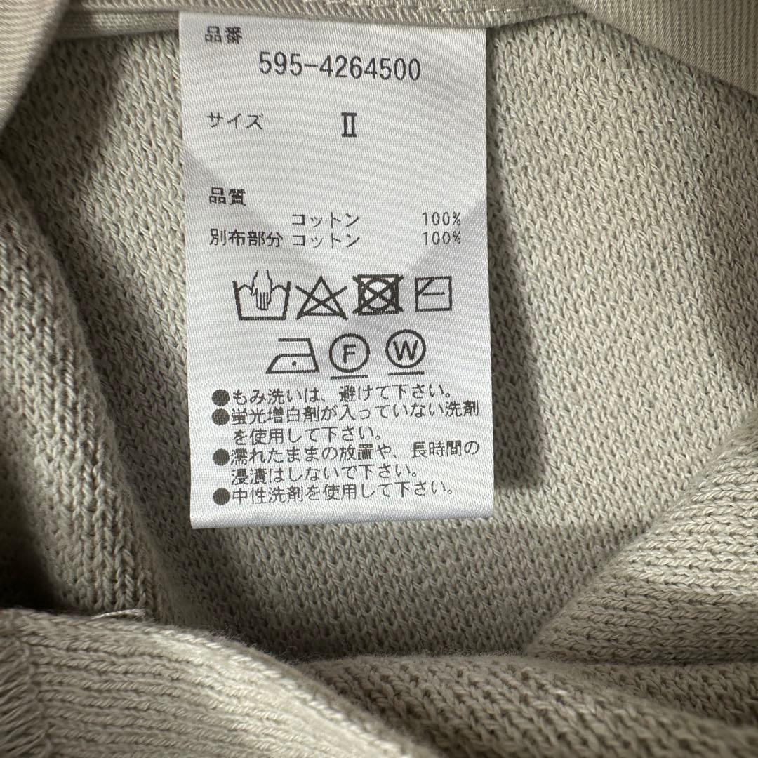 MHL. エムエイチエル　カーディガン