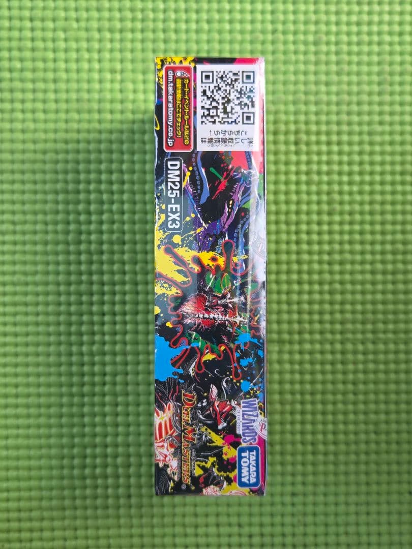 邪神爆発デュエナマイトパック 王道W DM25-EX3 1BOX シュリンク付き