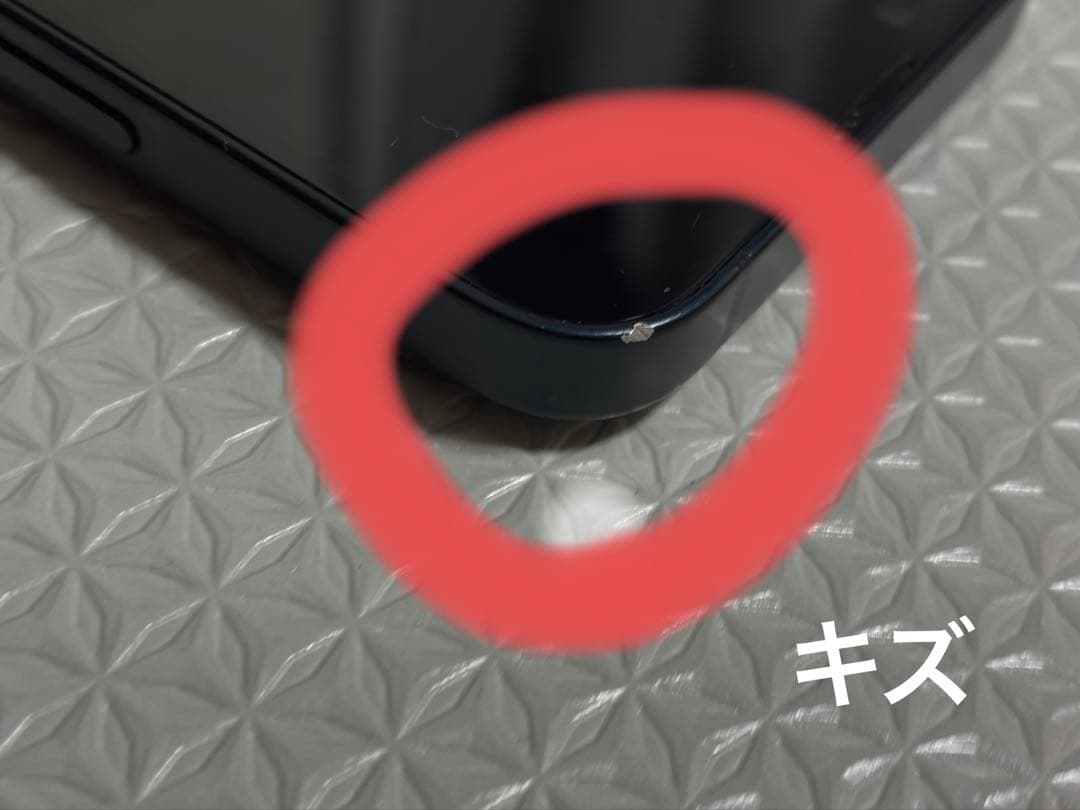 Apple iPhone 13 mini ミッドナイト　本体