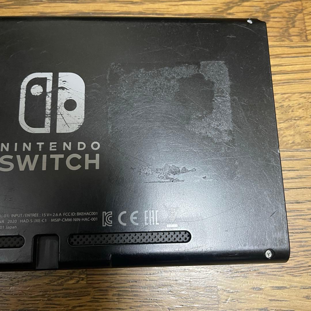 【Switch本体のみ】初期化・動作確認済み