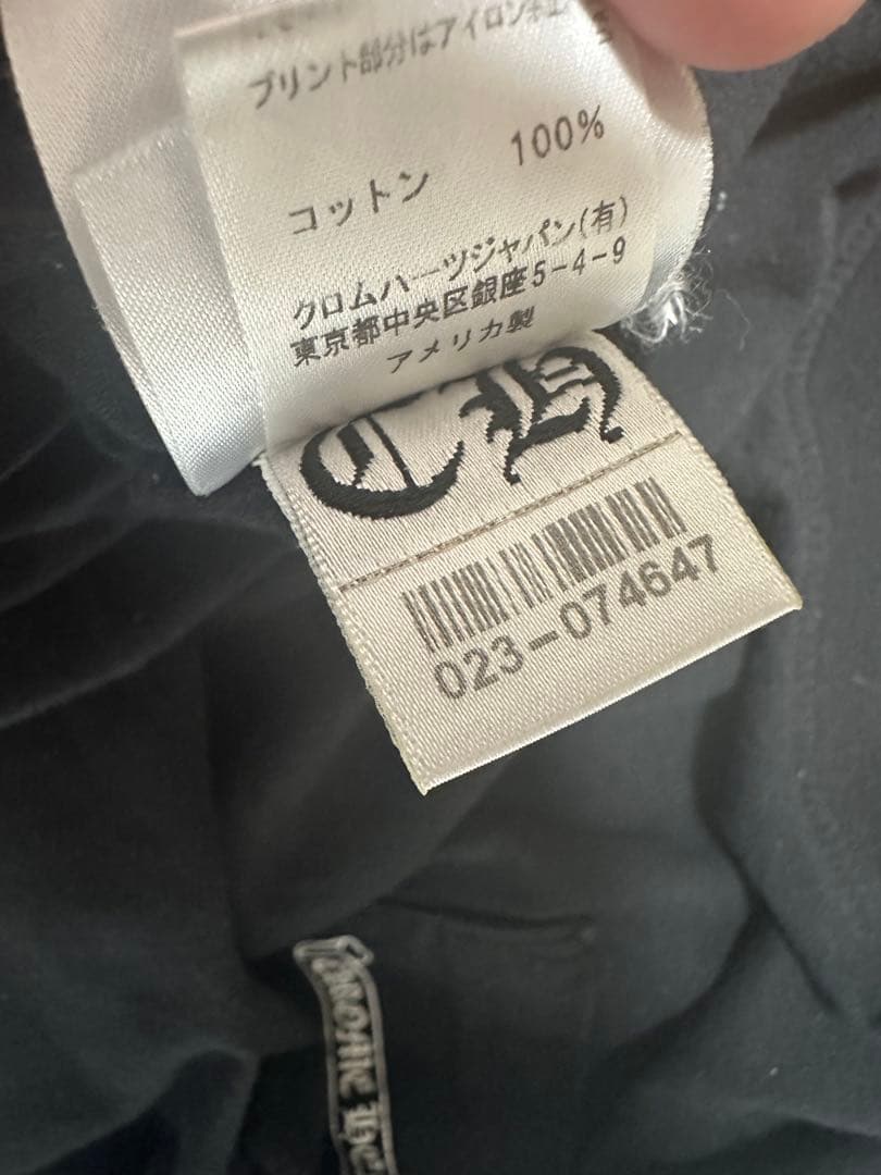 Chrome Hearts Tシャツ　希少U.S.Aバックプリント　Ｌサイズ