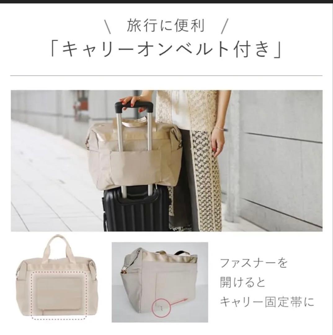 【本日限定特別価格】3WAYボストンバッグ 大容量Lサイズ