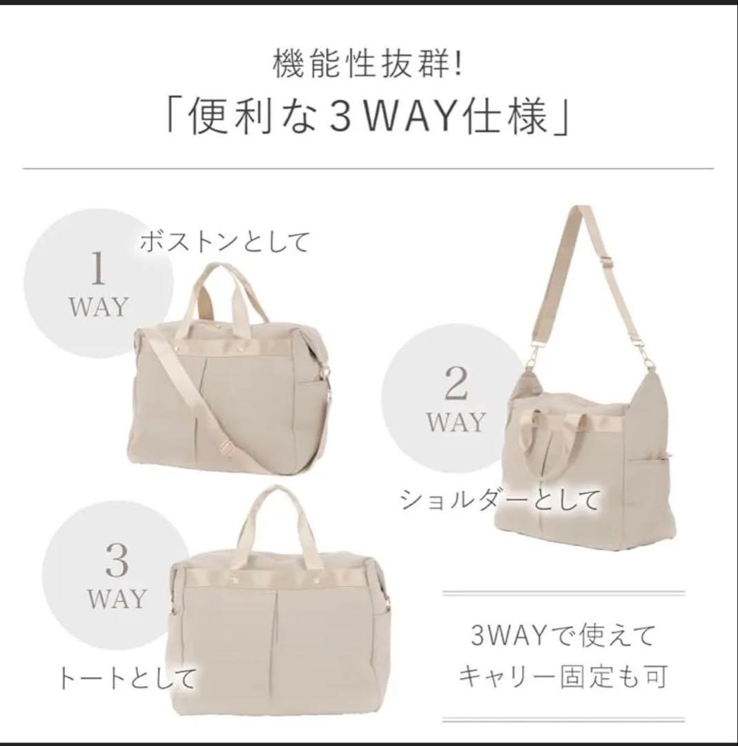 【本日限定特別価格】3WAYボストンバッグ 大容量Lサイズ
