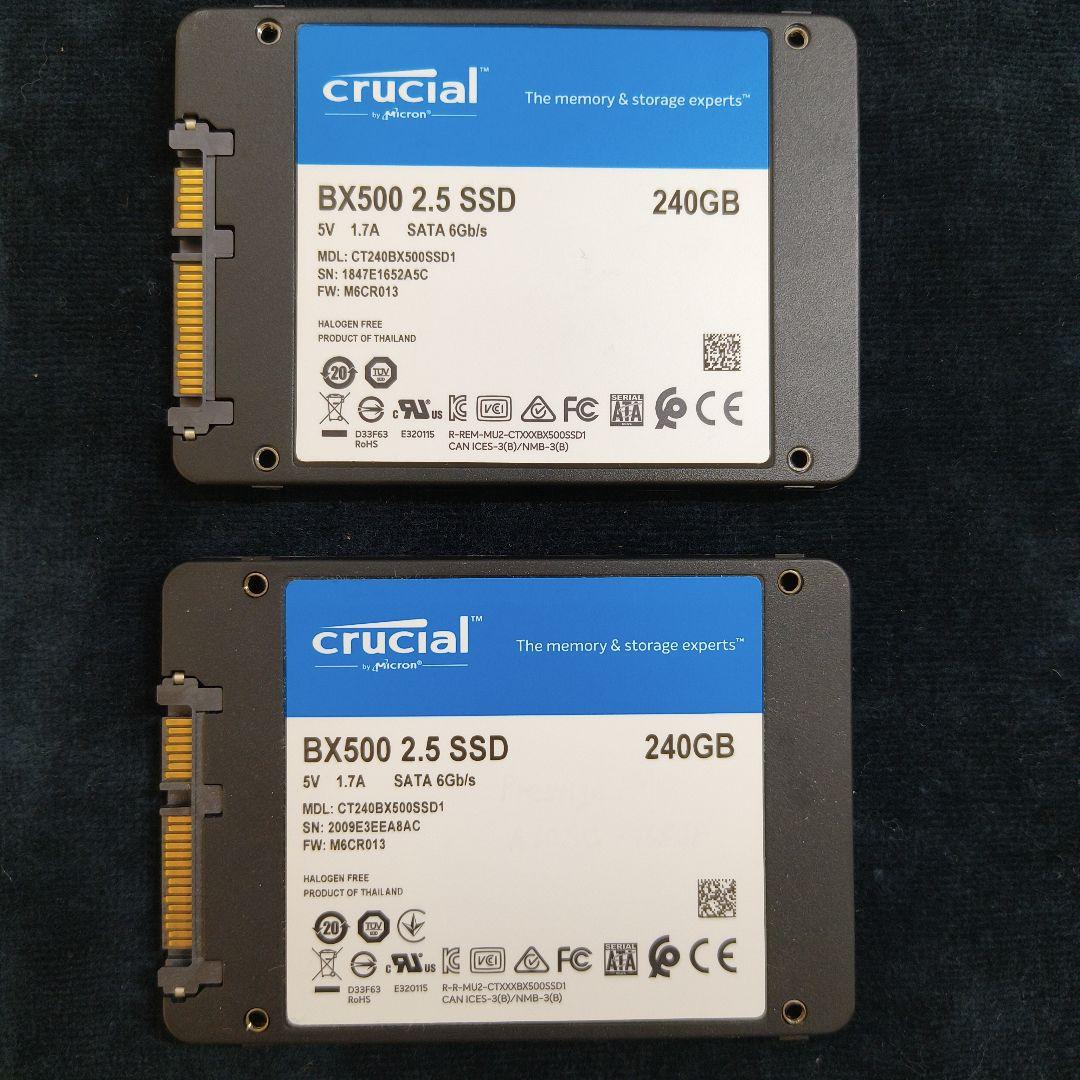 【2枚】crucial BX500 SSD 240GB 2.5インチ