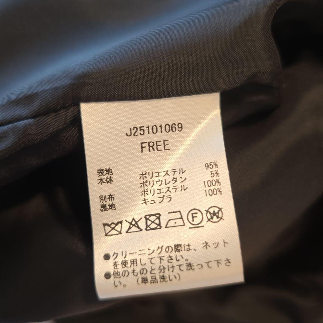 JSELF ジゼルフ Tulle Layered Jacket ブラック