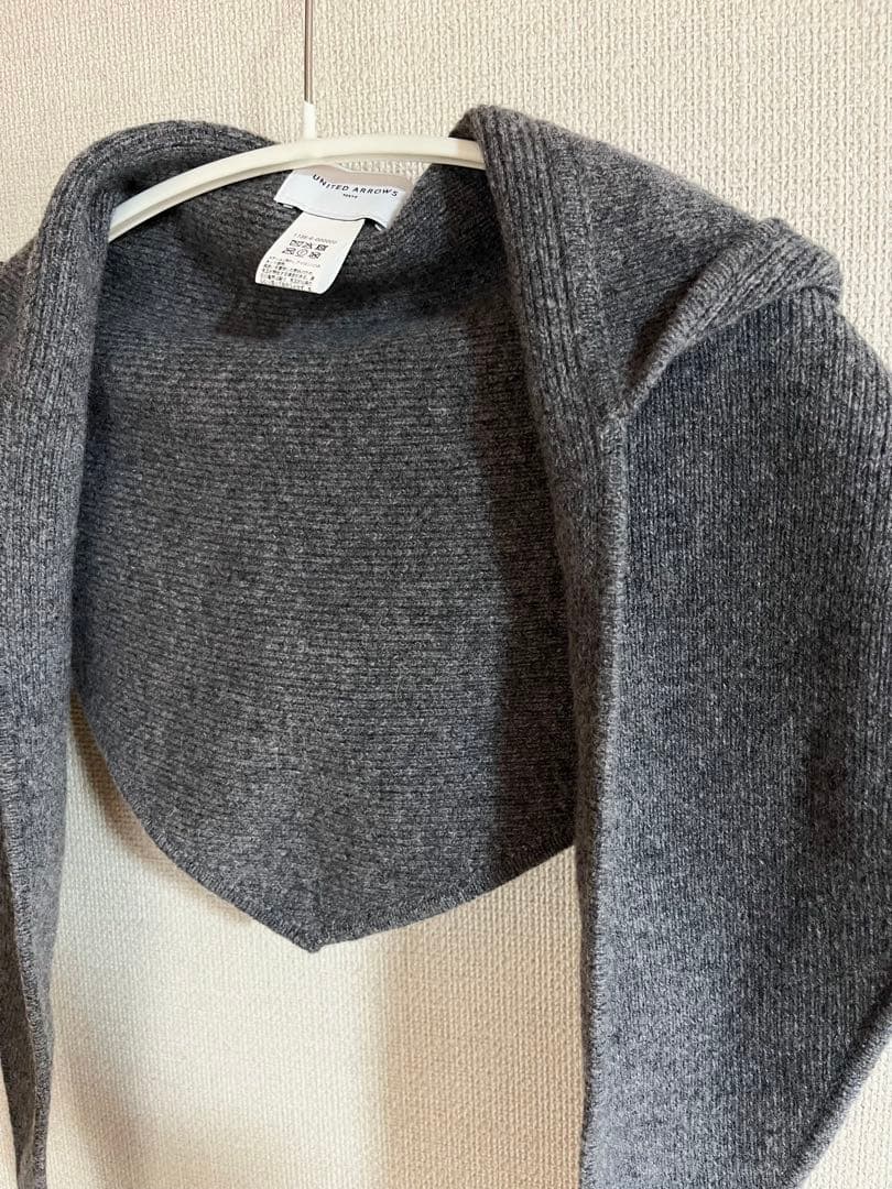【UNITED ARROWS】ニットフードストール