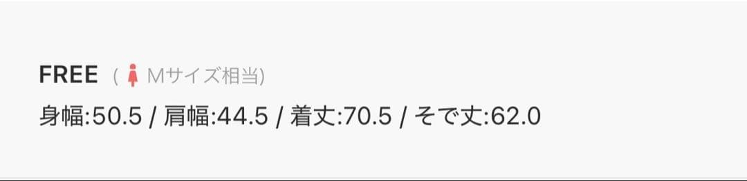 Olu. オルドット ラインストーンジャケット グレー