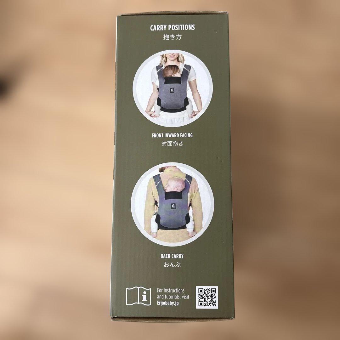 ergobaby Away 抱っこ紐 グレー ブラック 新品