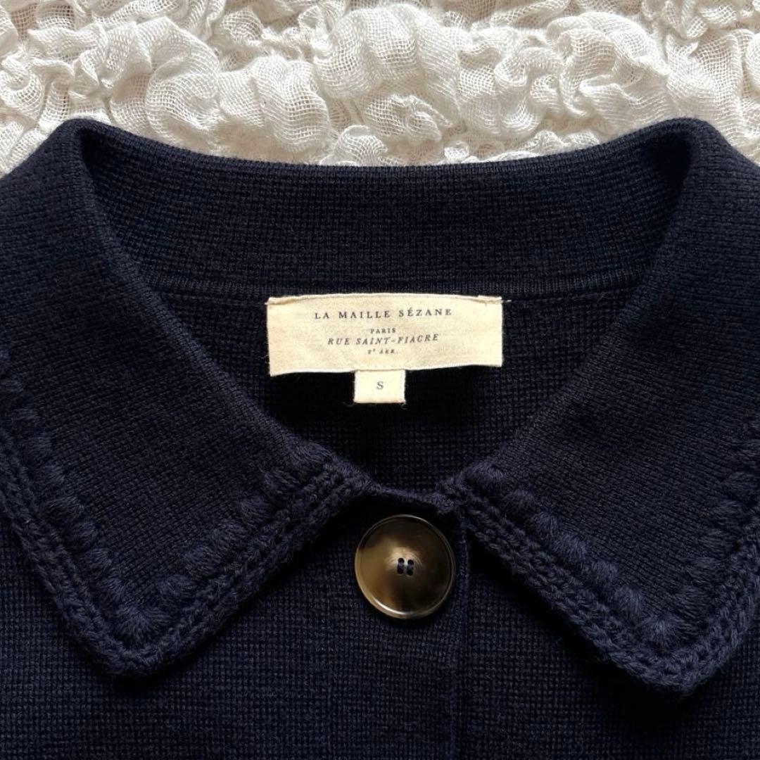 【美品】Sezane Betty カーディガン 紺 メリノウール ジャケット風