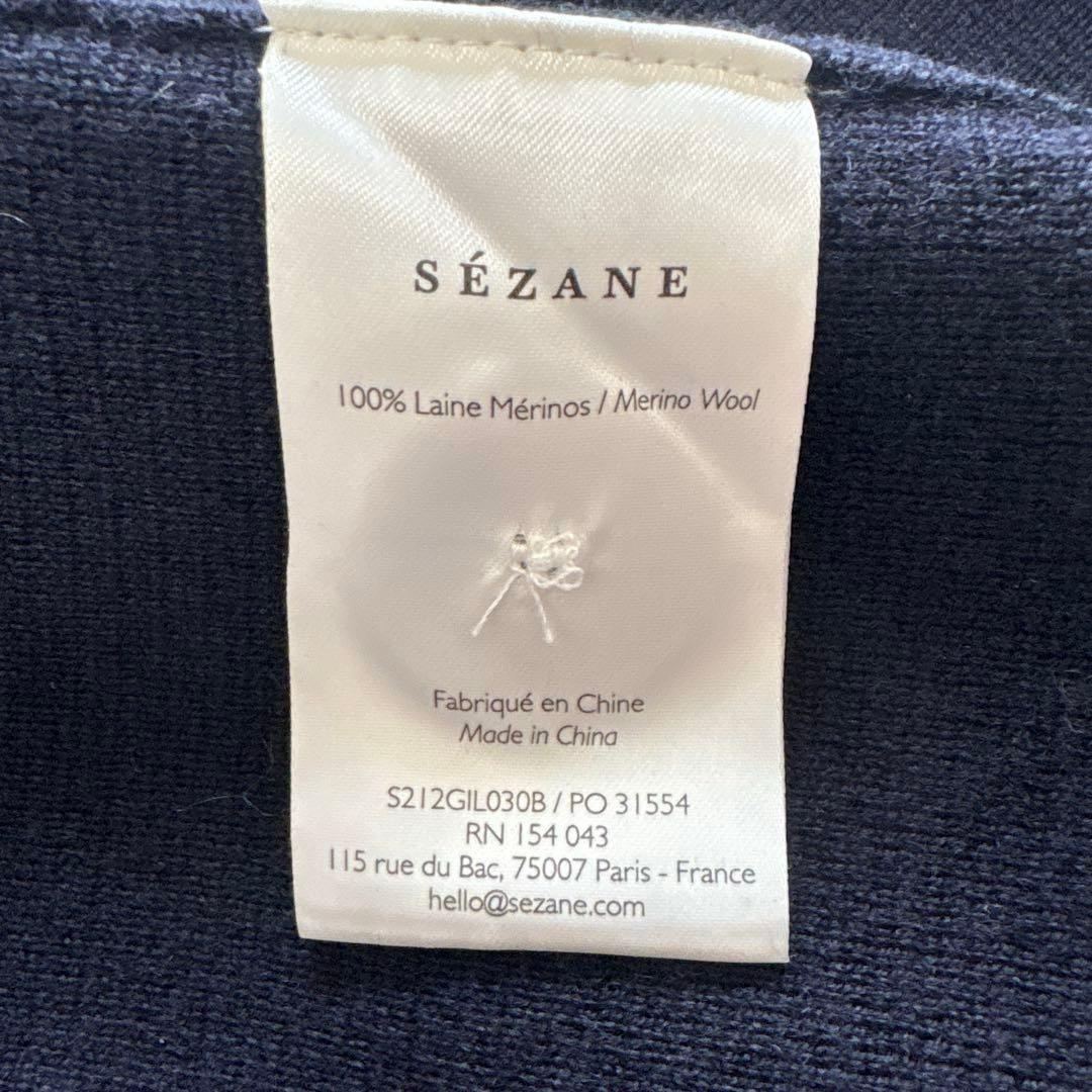 【美品】Sezane Betty カーディガン 紺 メリノウール ジャケット風