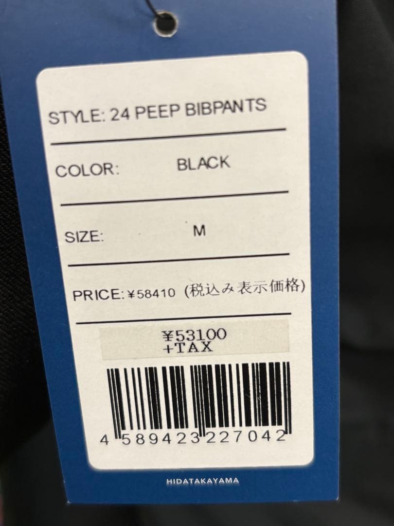 unfudgeスノーボードウエアーPEEP BIB PANTS ブラックM