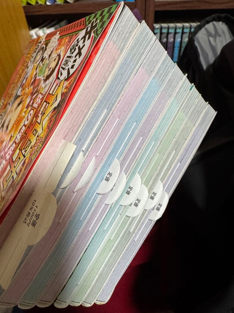 本当に最終お値下げ 鬼滅の刃 全集中ドリル全巻 新品未使用