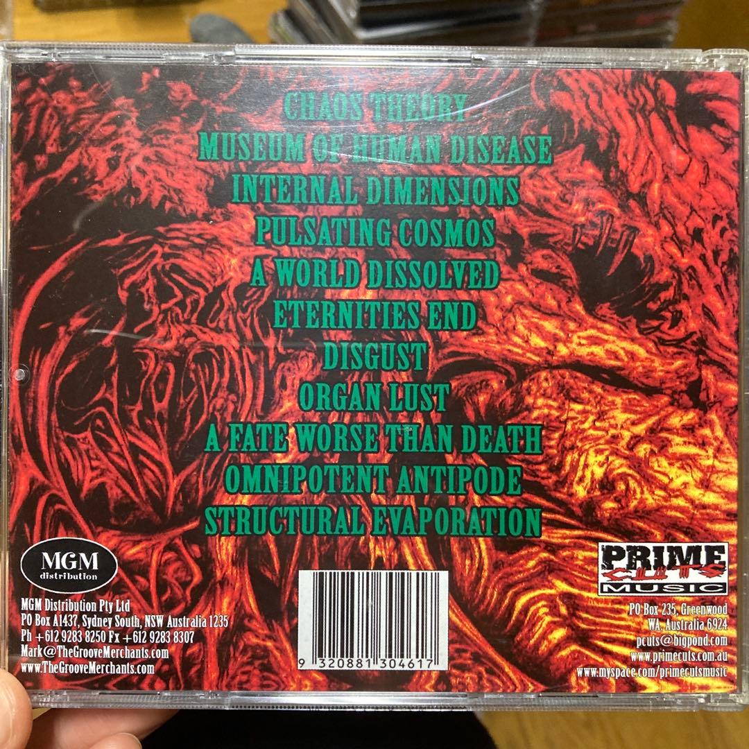 洋楽 GROTESQUE