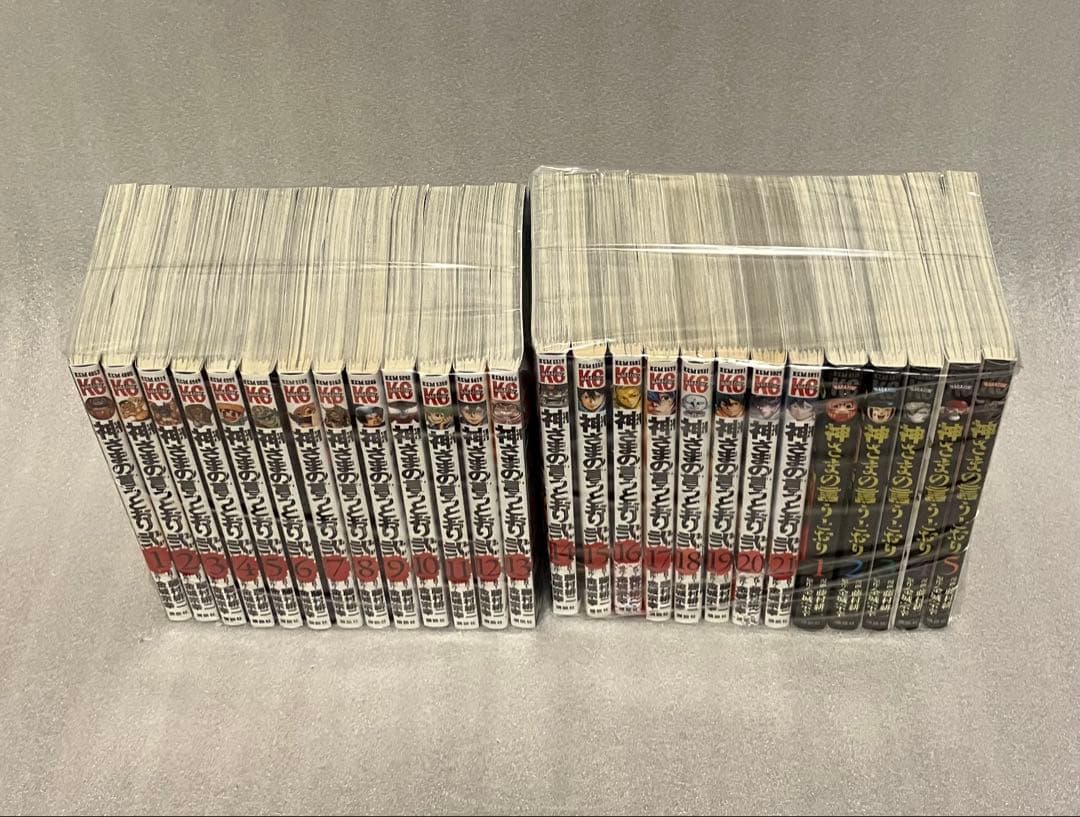 神さまの言うとおり 全巻セット 1〜5巻　1〜21巻　弐