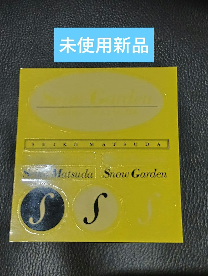 【極美品ブックレット】松田聖子 CD 3枚セット／希少ステッカー付／再生確認済