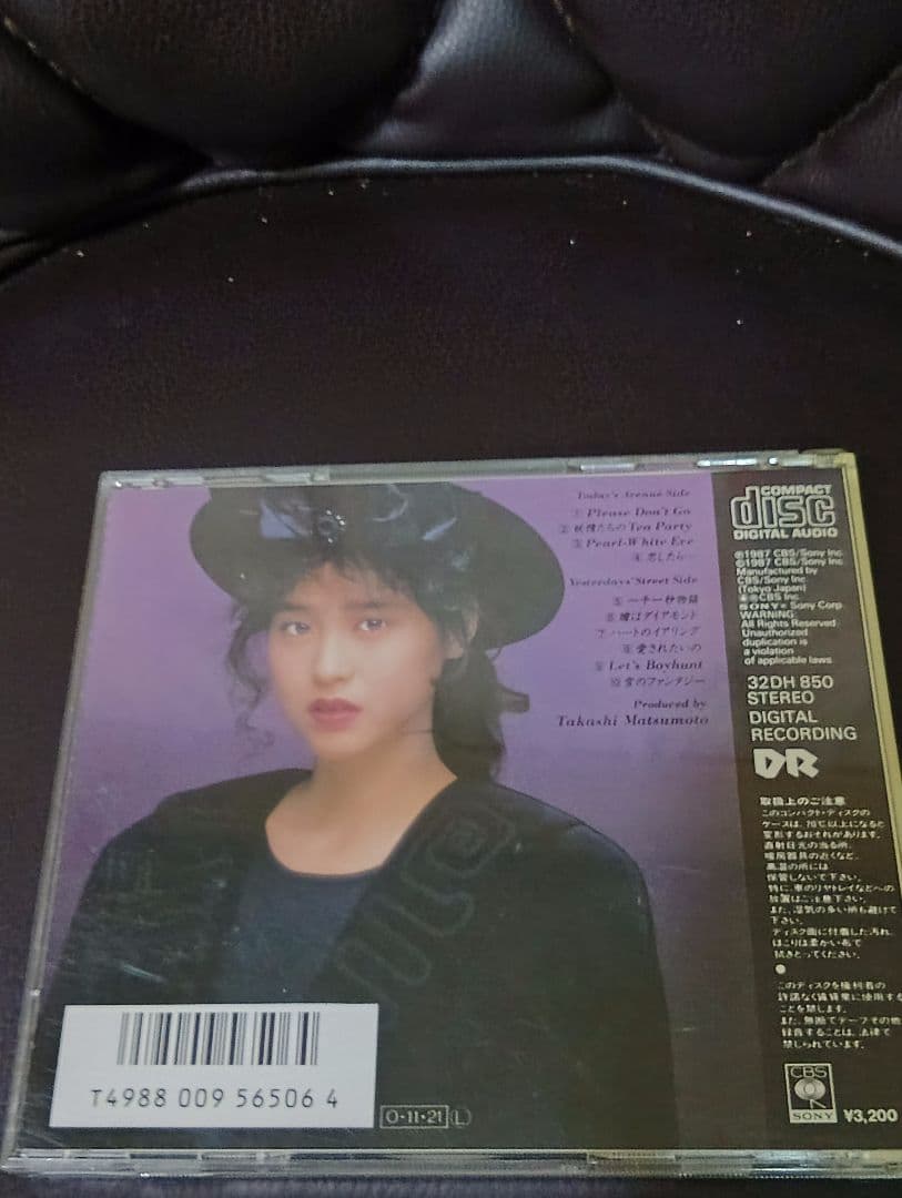 【極美品ブックレット】松田聖子 CD 3枚セット／希少ステッカー付／再生確認済