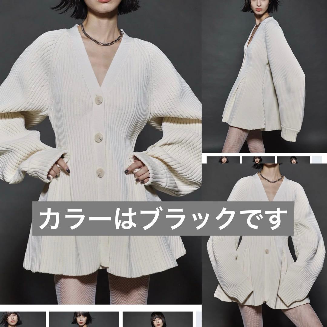 ESIO Contour knit cardigan ブラック