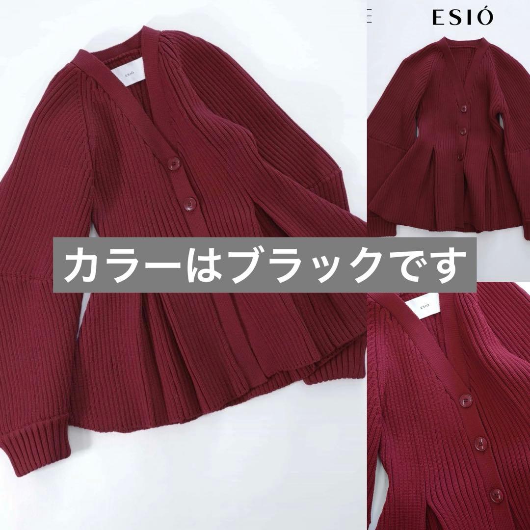ESIO Contour knit cardigan ブラック