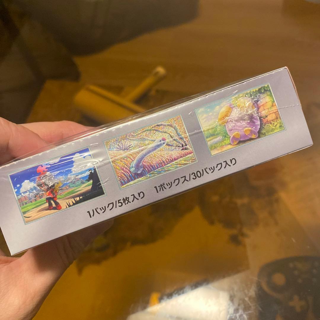 ゆ*す様 【シュリンク付き未開封】古代の咆哮 1BOX｜完全未開封｜コレクション